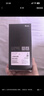 vivo iQOO Z9【國家補貼】8GB+256GB 星芒白 6000mAh 超薄藍海電池 第三代驍龍7 電競手機 曬單實拍圖