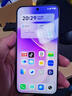 vivo X300 12GB+256GB 愜意紫 蔡司2億超級主攝 蔡司APO超級長(cháng)焦 5年持久流暢OriginOS 6 拍照 AI手機 曬單實(shí)拍圖