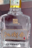 扳倒井 濃香型白酒 52度 500ml*6瓶 整箱裝 純糧釀造口糧酒 中秋禮品酒 曬單實(shí)拍圖