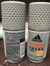阿迪達斯 （adidas）男士勁能走珠止汗露滾珠香體液50ml 72小時(shí)腋下止汗抑汗 去臭凈味 曬單實(shí)拍圖