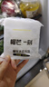 榴芒一刻 榴蓮冰皮月餅廣式流心水果月餅45%榴蓮果肉100g*6枚中秋禮盒 曬單實(shí)拍圖