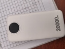 威頓【新國標3C雙認證 | 熱銷(xiāo)200W】充電寶適用小米20000毫安超大容量快充自帶線(xiàn)便攜可上飛機移動(dòng)電源 【皓月白】120W超級快充+自帶三快充線(xiàn)+可上飛機 新國標3C雙認證｜20000毫安｜充電 曬單實(shí)拍圖