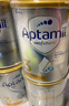 愛(ài)他美（Aptamil）白金澳洲版 幼兒配方奶粉 3段(12-36個(gè)月) 900g 3罐箱裝 曬單實(shí)拍圖