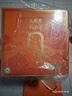 東陽(yáng)光冬蟲(chóng)夏草3-4根/g24g約84根冬蟲(chóng)草禮盒營(yíng)養品滋補品送長(cháng)輩中秋禮品 曬單實(shí)拍圖