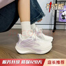 回力（Warrior）女鞋夏季網(wǎng)面透氣運(yùn)動(dòng)鞋女2025新款春夏軟底緩震跳繩跑步球鞋 白紫【升級(jí)款】 37 曬單實(shí)拍圖