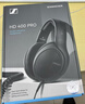 森海塞爾HD490ProPLUS/HD400pro監聽(tīng)耳機專(zhuān)業(yè)錄音棚開(kāi)放式有線(xiàn)生日禮開(kāi)學(xué)禮物禮品頭戴耳機 HD400PRO 曬單實(shí)拍圖