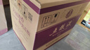五糧液 普五八代 濃香型白酒 52度 500ml*6 原箱 官方授權 曬單實(shí)拍圖
