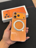圖拉斯【持續霸榜TOP】O1S適用蘋(píng)果17promax手機殼iphone17promax保護套16 15pro支架磁吸防摔磨砂支點(diǎn)殼 全透明丨透出新機 iPhone17promax【相機按鍵款】 曬單實(shí)拍圖