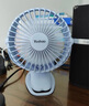 羽博（Yoobao）迷你桌面小風(fēng)扇小型電風(fēng)扇學(xué)生宿舍夾子風(fēng)扇床上用臺式風(fēng)扇制冷usb充電電風(fēng)扇嬰兒車(chē)載戶(hù)外風(fēng)扇 【可充電-冰川藍丨11.5H長(cháng)續航丨四檔風(fēng)力調節】 曬單實(shí)拍圖