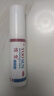 悅生抑菌液 30ml 1盒裝 曬單實(shí)拍圖