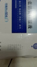 蒲地藍消炎口服液 10ml*10支*1盒 感冒咳嗽 非蒲地藍消炎片 蒲地藍口服液止咳清熱解毒 曬單實(shí)拍圖