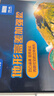 北斗中英雙語(yǔ)觸控燈光充電立體浮雕AR地球儀畢業(yè)紀念品兒童玩具節男女孩學(xué)生日禮物文具高端擺件G3068 曬單實(shí)拍圖