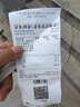 小米（MI）REDMI Watch 5 典雅黑 國家補貼 澎湃OS 2 心率血氧監測 藍牙通話(huà) 紅米手表5 智能手表 小米汽車(chē) 曬單實(shí)拍圖