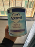 紐迪希亞 愛(ài)他美深度水解奶粉 嬰兒配方奶粉Pepti 2段 400g 英國愛(ài)他美 曬單實(shí)拍圖