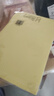 a4彩紙100張手工紙折紙彩色復印紙70克小學(xué)生折紙剪紙學(xué)習辦公打印復印紙 10色70g（100張）送固體膠+剪刀 曬單實(shí)拍圖