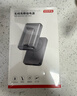 京東京造3c認(rèn)證可上飛機(jī)iPhone17充電寶33W自帶線無(wú)線磁吸充電寶10000毫安兼容MagSafe移動(dòng)電源鈦金灰 曬單實(shí)拍圖