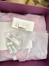 希思黎（Sisley）全能乳液30ml升級版正品曬后修護補水保濕護膚品套裝教師節禮物 曬單實(shí)拍圖
