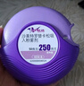【原研進(jìn)口】舒利迭 沙美特羅替卡松吸入粉霧劑 50μg:250μg*60泡/盒 3盒裝 曬單實(shí)拍圖
