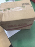 威卡固/VIKAGU PVC膠水高粘度膠粘劑排水管道強力快干VGDR81 450g 1瓶裝 曬單實(shí)拍圖