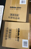 吉列剃須刀手動(dòng)刮胡刀手動(dòng)檸檬剃須泡沫210g*6剃須泡沫剃須膏非吉利男士新手敏感肌 曬單實(shí)拍圖