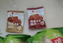 中潤長(cháng)江無(wú)抗琵琶腿2斤 雞腿冷凍生鮮 無(wú)抗生素認證谷物喂養 鹵雞腿烤雞腿 曬單實(shí)拍圖