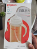 貝親（Pigeon）自然離乳 PPSU重力球吸管雙把手奶瓶 330mL 12月+ AA253 曬單實(shí)拍圖