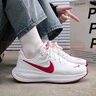 耐克（NIKE）女鞋跑鞋 25秋季新款運動(dòng)鞋輕便透氣網(wǎng)面鞋健身訓練休閑跑步鞋女 【搶先發(fā)售】革命者8-荔枝紅/曬圖退10 36 （內長(cháng)225mm） 曬單實(shí)拍圖
