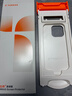圖拉斯【AR抗反光+3D熱彎】適用iphone17鋼化膜蘋(píng)果17手機膜超薄增透原屏手感全屏覆蓋高清無(wú)塵倉貼膜 曬單實(shí)拍圖