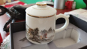 金鑲玉陶瓷辦公杯專(zhuān)用喝茶杯子茶水分離大容量馬克杯禮盒裝 水墨雅韻 曬單實(shí)拍圖