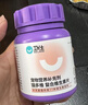 衛仕貓多維200片貓用復合維生素片維生素b美毛寵物營(yíng)養貓咪維生素貓蘚 曬單實(shí)拍圖