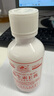 八韻草 維生素e乳100g*3瓶擰蓋款ve乳液膏面霜女男保濕補水滋潤干燥肌 曬單實(shí)拍圖