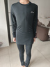 李寧（LI-NING）兒童緊身衣訓練服速干衣運動(dòng)套裝跑步男女秋冬籃球足球羽毛球服 曬單實(shí)拍圖