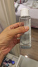 雅漾（Avene）恒潤柔膚保濕水400ML大寶水敏肌補水舒緩爽膚水護膚水11.11搶先購 曬單實(shí)拍圖