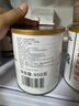 廣禧優(yōu)品紅西柚果粒罐頭850g/罐 烘焙食材椰果椰蓉奶茶原料新鮮柚子果醬 曬單實拍圖