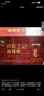 成有王記 冰楊梅（果汁飲料）380g*6杯 冷凍楊梅汁沙冰禮盒 貴州老字號 曬單實(shí)拍圖