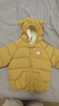 G.duck小黃鴨冬季加絨加厚寶寶羽絨棉服童裝衣嬰幼兒發(fā)光卡通連帽外套 升級版加絨亮燈 黃色 90 碼【建議身高70-80cm】 曬單實(shí)拍圖