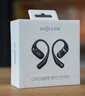 韶音（SHOKZ）【李現同款】OpenFit 2+ T921新一代舒適圈開(kāi)放式耳機掛耳藍牙耳機運動(dòng)跑步騎行無(wú)線(xiàn)非骨傳導 巖黑 曬單實(shí)拍圖