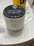 小熊（Bear）電飯煲 1-2人迷你家用 0涂層不銹鋼小容量電飯鍋 一鍵快煮飯微壓多功能可預約1.6L  DFB-C16M3 曬單實(shí)拍圖