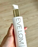 EVE LOM伊芙瓏凈透臻養卸妝油潔顏油150ml 生日禮物送女友 曬單實(shí)拍圖
