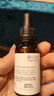 珀芙研傳明酸凈白淡斑精華液30ml 美白祛斑提亮膚色改善粗糙暗沉敏感肌 曬單實(shí)拍圖