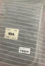 三利浴巾10A抗菌抗陰干男士洗澡專(zhuān)用吸水速干不易掉毛大人女生浴巾 灰 曬單實(shí)拍圖