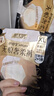 護(hù)舒寶無痕奢柔安睡褲XL3條夜安褲安心褲褲型衛(wèi)生巾京東自營官方旗艦 曬單實(shí)拍圖