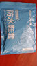 博沃尼克防雨鞋套加厚底便攜式防水防滑雨靴套透明平底白色適合L (36-39) 曬單實(shí)拍圖