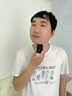 VTT【德國】剃須刀電動(dòng)男士迷你便攜刮胡刀全身水洗充電式胡須刀送男友520情人節禮物送父親節生日 豪華款：六葉6刀片+碳素刀鋼網(wǎng) 曬單實(shí)拍圖