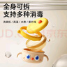 皇寵大眼萌寶寶輔食碗 兒童注水保溫碗吸盤(pán)碗 PPSU餐具克洛黃 曬單實(shí)拍圖
