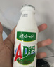 娃哈哈 AD鈣奶 含乳飲料 220g*24瓶*2箱  中秋送禮好事成雙 曬單實(shí)拍圖
