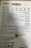 三星（SAMSUNG）512GB Type-C 秘境灰 U盤(pán) 讀速400MB/s 適用手機平板電腦 大容量高速便攜學(xué)生辦公 適用哨兵模式 曬單實(shí)拍圖