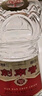 劍南春 水晶劍 52度 558ml*2瓶 雙支禮盒 濃香型白酒 曬單實(shí)拍圖