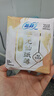 蘇菲裸感S貴族棉純棉日用衛生巾25cm12片*3包 親膚超薄姨媽巾京東自營(yíng) 曬單實(shí)拍圖