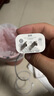 固質(zhì)優(yōu)品蘋(píng)果充電器正品充電線(xiàn)氮化鎵適配原裝45W快充PD套裝iPhone14ProMax13 16 15手機12充電頭30W數據線(xiàn) 【原盒封裝】蘋(píng)果30W快充頭+閃充線(xiàn)丨1米套裝 曬單實(shí)拍圖